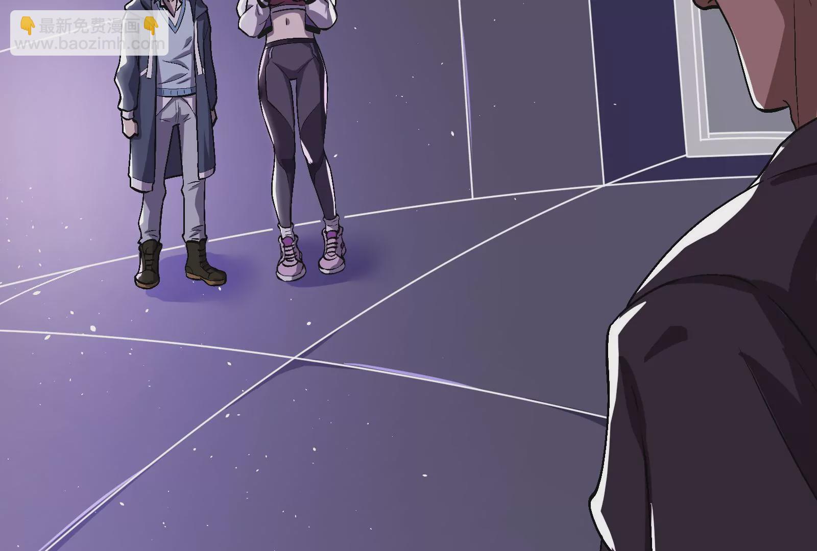 古神遊戲 - 第3話  抱妹子大腿(2/3) - 6